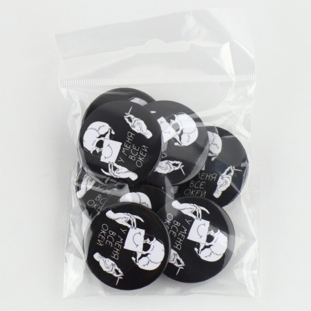 Значок закатной «У меня все окей», d = 3,8 см-6