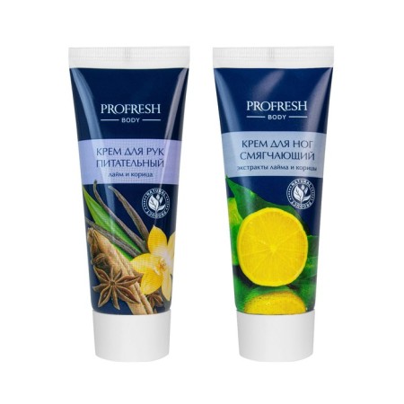 Gift set Profresh: Nutrient hand cream, 75 ml + legs mitigating, 75 ml-2
