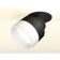 A set of built -in rotary lamp with acrylic Ambrella Light, Techno, XM8102520, Black Sand Color