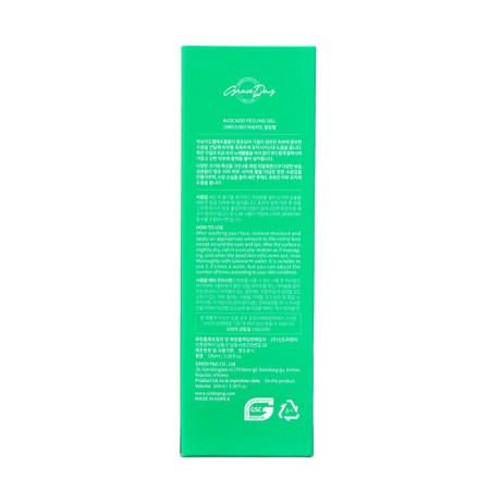 Grace Day Pilling Gel, exfoliating, with avocado, 100 ml-3