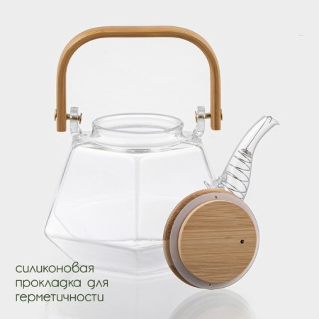 Glass teapot with a bamboo lid and a metal filter Bellatenero Oktogon, 1.2 liters-3