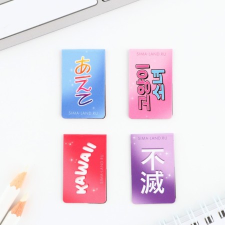 Magnetic mini -4 -pcs 4 pcs on the ’’ ’’ ’’ ’’ ’’ ’’ ’’-3