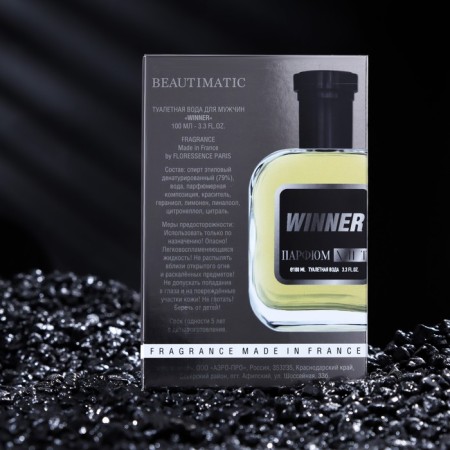 Winner toilet water, 100 ml-2