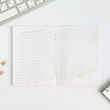 Notepad A6, 12 sheets "Be like avocado"-1