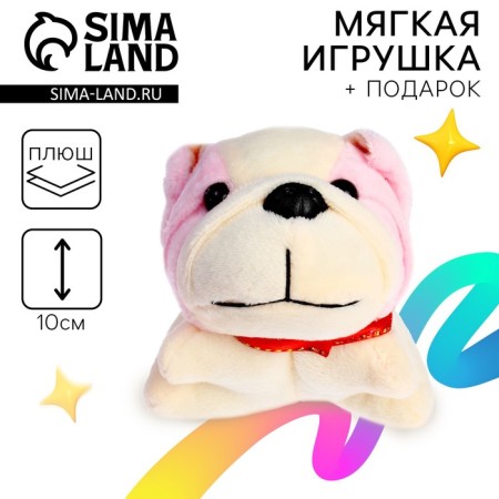 Soft toy with a surprise "Dog", mix