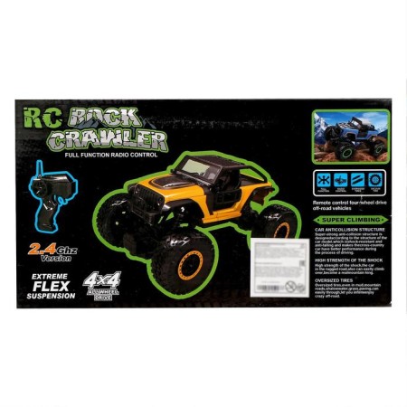 Radio -controlled jeep "Krauler", 1:20, works on the battery, the color is yellow-4