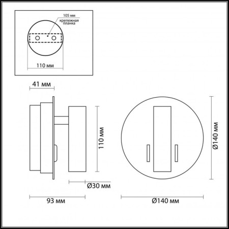 Lamp Beam, 9W LED, 3000K, 363LM, black color-3