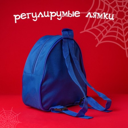 Baby backpack, 23x21x10 cm, Spider-Man-3