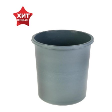 Basket for papers and garbage Istanm, 18 liters, plastic, gray