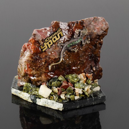Souvenir-Skol "Gorka", with corundum-4