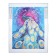 Diamond mosaic with partial filling and uniform rhinestones on the canvas "Graceful Pavlin", 30 x 40 cm