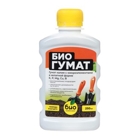 Bihuumat from brown coal "Bio-complex", 250 ml-2