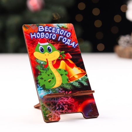 A stand under the phone "Funny New Year!" symbol of the year, bell