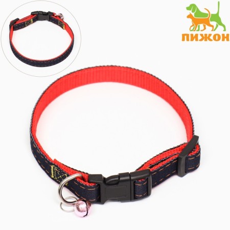 Collar "jeans", red lining, 24-34 x 1.5 cm