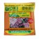Fertilizer soft OHZ, violet-gerani, hum-om, powder, 50 g