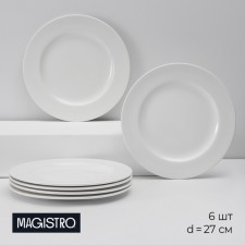 A set of plates of porcelain dining Magistro Basic Bistro, 6 objects: d = 27 cm, white color