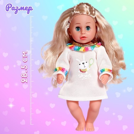 The functional "My baby" with accessories, drinks, pisses-1