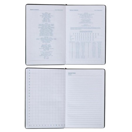 Deliciper of Leduced A5, 100 sheets in a cage, with a strap, PVC cover, mix-8