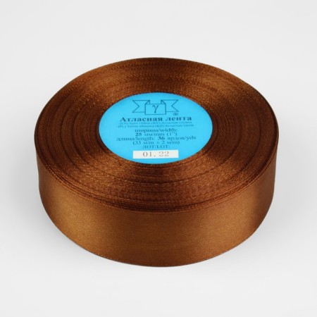 Satin tape, 25 mm × 33 ± 2 m, color dark brown No. 098-1
