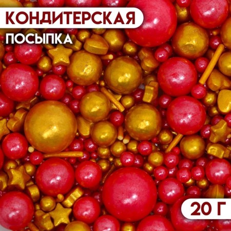 New Year. Confectionery sprinkling "crimson forest", 20 g