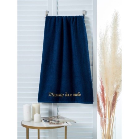 Terry towel Bio-Textiles, with embroidery, 380 gr, size 70x140 cm