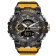 Watch is electronic watch, with an alarm clock, d-5.7 cm, strap L-26 cm, 5 atm, yellow strap