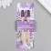 Growing gift pencils Mini "lavender + lilac" set 2 pcs.