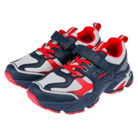 Sneakers for the boy PlayTode, size 36-5
