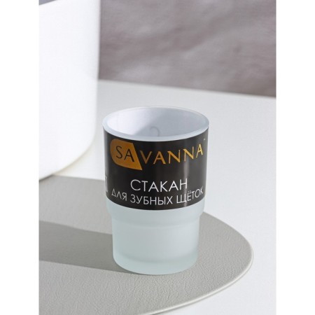 Savanna toothbrushes “Guarantor”, d = 6.7 cm-3