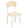 Chair Children's Yashka Gr. 0-1, child growth 850-1150 mm, cream white