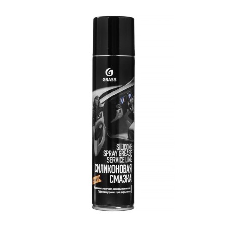 Silicone lubricant Grass Silicone, Aerosol, 400 ml-4