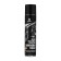 Silicone lubricant Grass Silicone, Aerosol, 400 ml