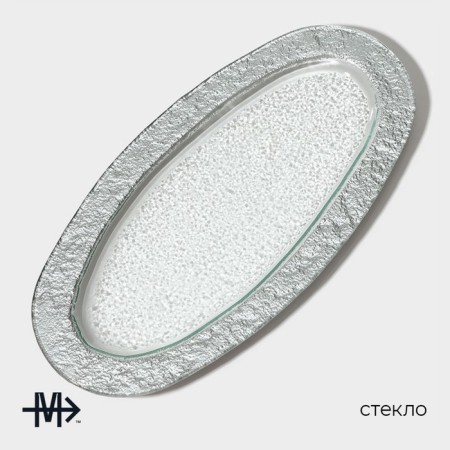 Glass Serving Magistro "Shine", 16 × 32 × 1.5 cm, silver color-1