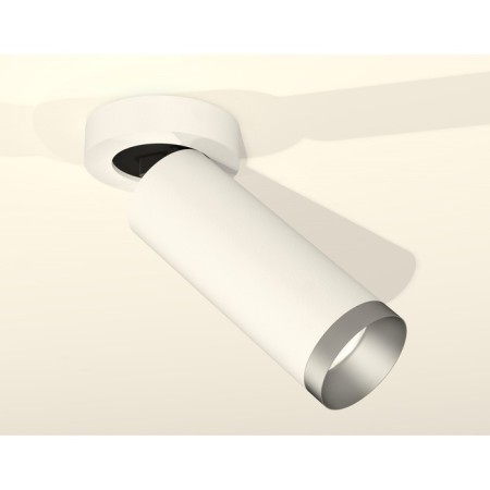 Ambrella Light, Techno, XM6342203, GU5.3, Color of White Sand, White Sand.-1