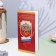 Highlight-Europe "Happy Professional Holiday!" Emblem, 11x21.5 cm
