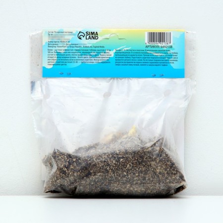 Lilia Asian Kashpo "Trendy Havanna", district 12/14, 2 pcs, spring 2024-2