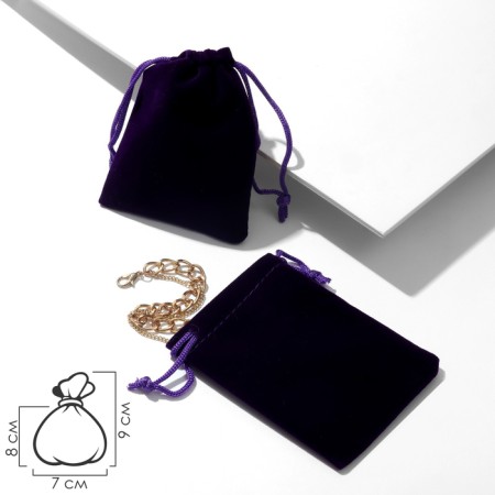 Velvet bag, 7 × 9 cm, purple color
