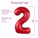Foil ball 40 "Number 2", red color, Slim