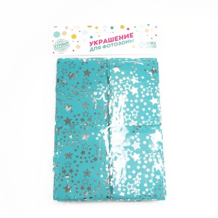 Festive curtain "Stars", p. 200 x 100 cm, blue-1
