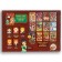 Quest-puzzle "In search of jewelry", 12 puzzles