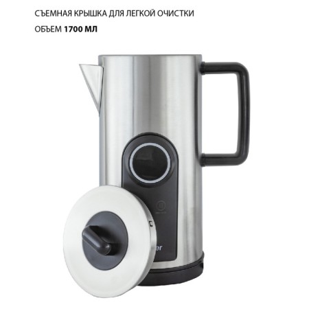 Pioneer KE575M kettles, metal, 1.7 l, 2200 watts, silver-1