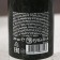 Shower gel “From February 23!”, 200 ml, spicy citrus aroma, Hard Line