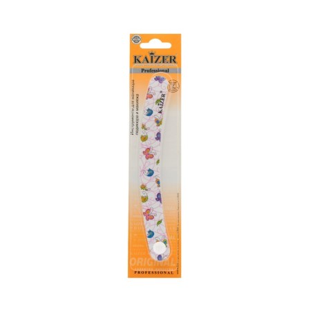 Grinding peel Kaizer "Butterflies"-2