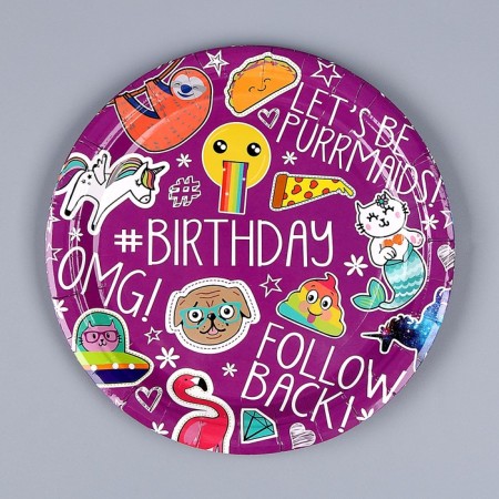 Paper plate "Birthday", in the set of 6 pcs., Purple color