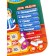 Educational game "Clock-calendar. Evening by the fireplace "