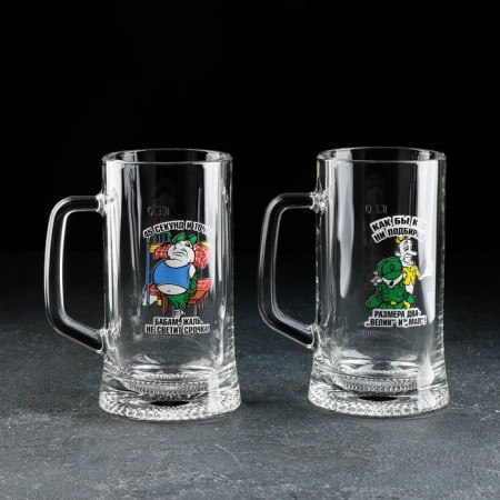 Beer mug "Funny Soldiers", 330 ml, MIX drawing-3