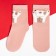 New Year. KAFTAN socks "Happy Holidys!" 5 pairs, size 35-38