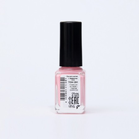 Nail polish with gel effect, jeanmishel, tone 201, pink matte, 6 ml-5