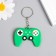 Trick Rubber Joystick Mix 2.7x3.8x0.4 cm