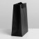 Gift Package Laminated, Packaging, Black, S 12 x 15 x 5.5 cm
